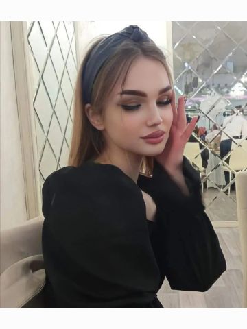 Элина